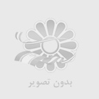 چاپ كاتالوگ | راهي حرفه‌اي براي معرفي محصولات و خدمات